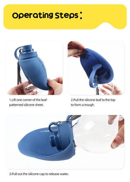 Portable Pet Water Dispenser with Foldable Cup Bowl - 300ml Leakproof Travel Bottle for Dogs & Cats