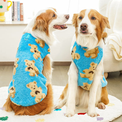 Cute Bear Series Pet Soft Warm Clothing - Small/Medium/Large Dog Outfit