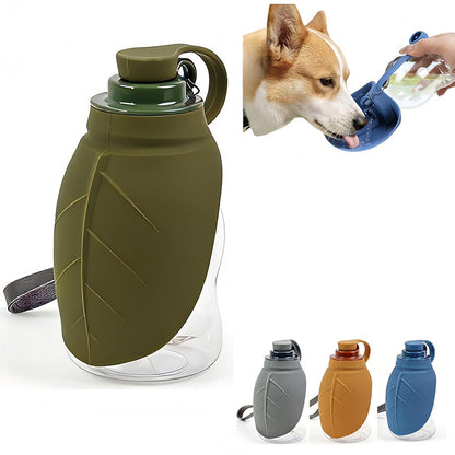 Portable Pet Water Dispenser with Foldable Cup Bowl - 300ml Leakproof Travel Bottle for Dogs & Cats